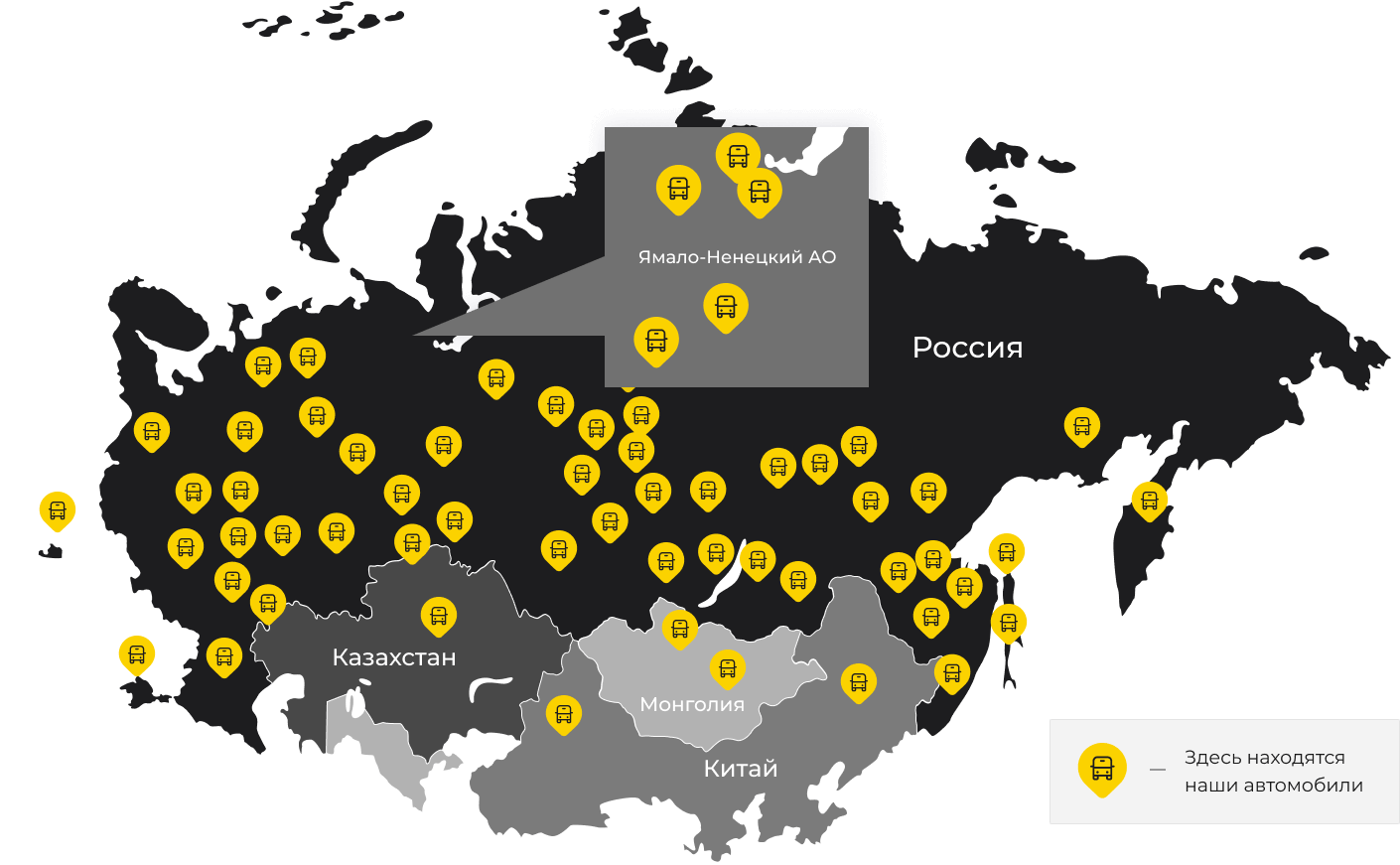 Международные грузоперевозки из Североморска, доставка товаров заграницу от 1 тонны от 1000 кг